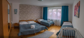 Отель Apartmány 105  Габовка